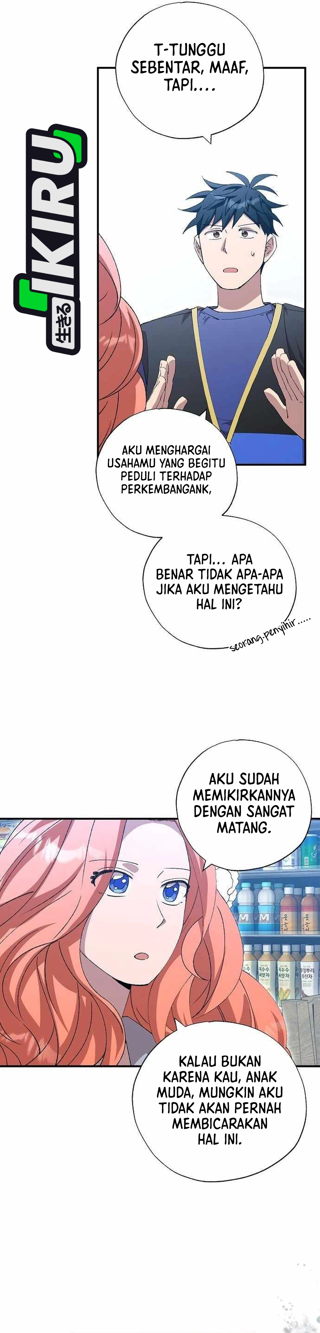 Magical Realm Shopkeeper chapter 103 halaman 12