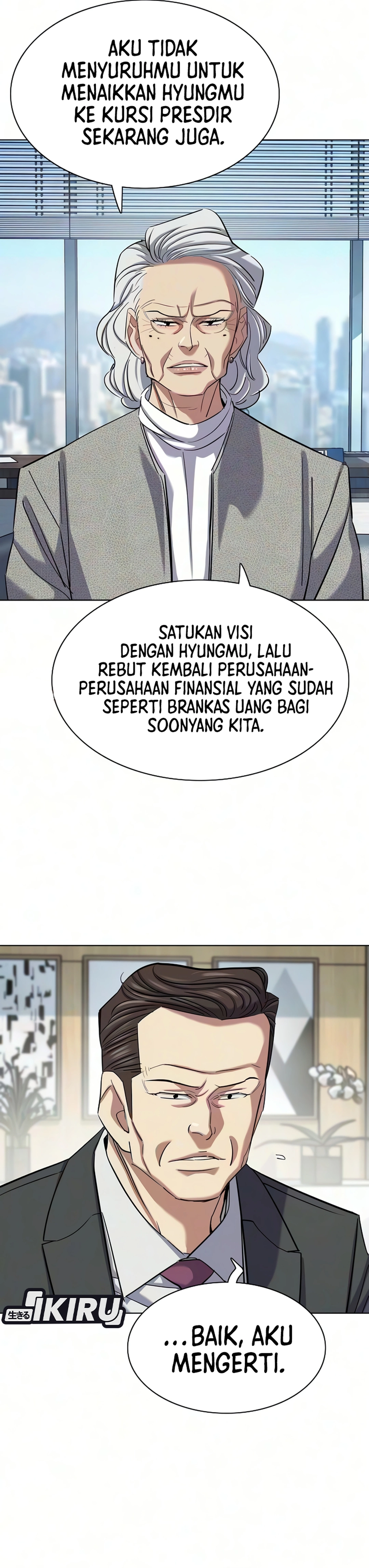 The Youngest Son of A Rich Family (Reborn Rich) chapter 211 halaman 12