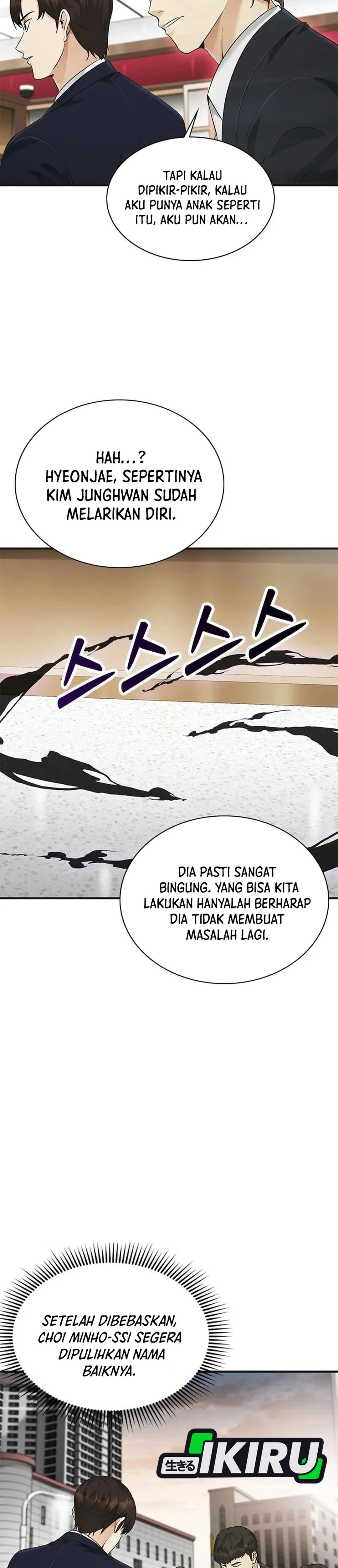 The Lawyer Who Sees Souls chapter 16 halaman 13