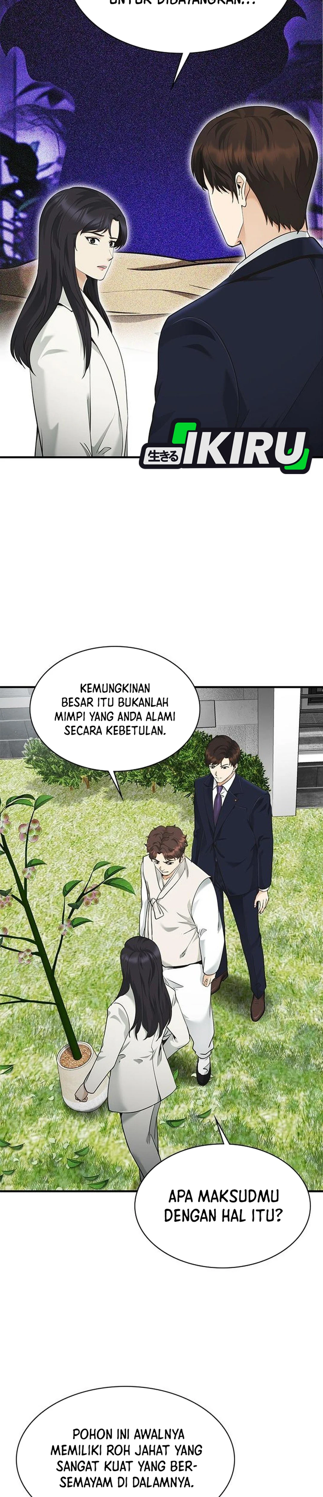 The Lawyer Who Sees Souls chapter 18 halaman 13