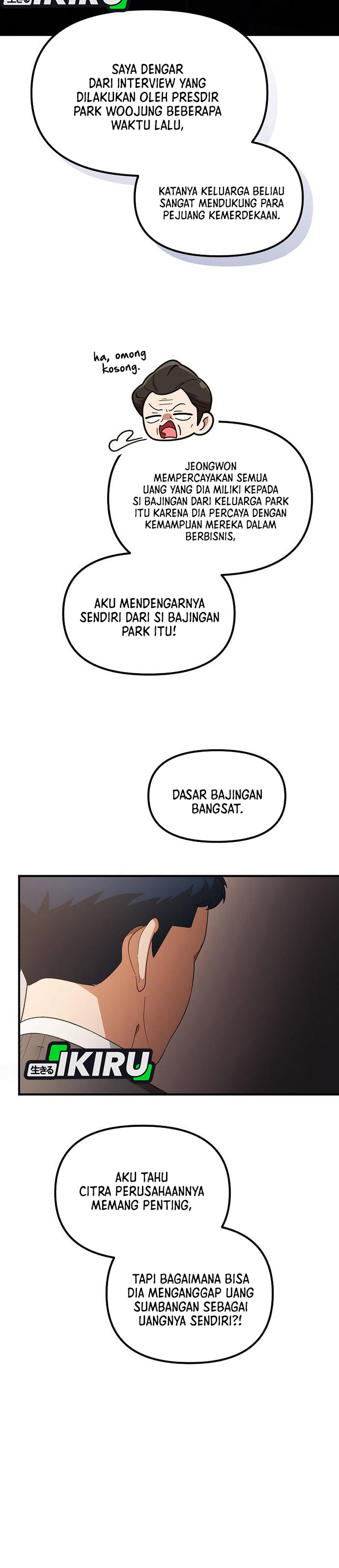 The Genius Decided to Live an Ordinary Life chapter 59 halaman 13