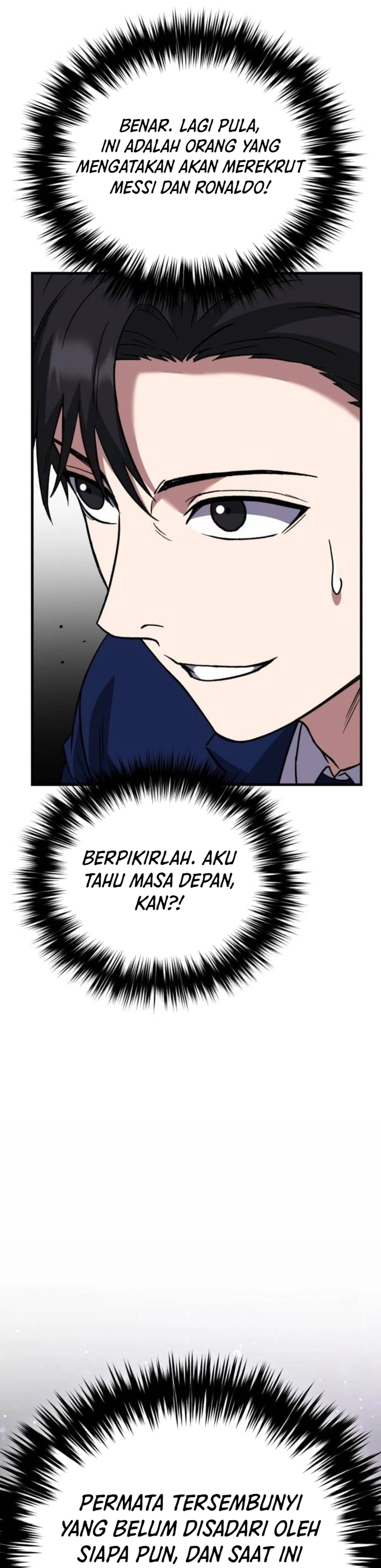 The Genius Midfielder's Pass Is Special chapter 59 halaman 13