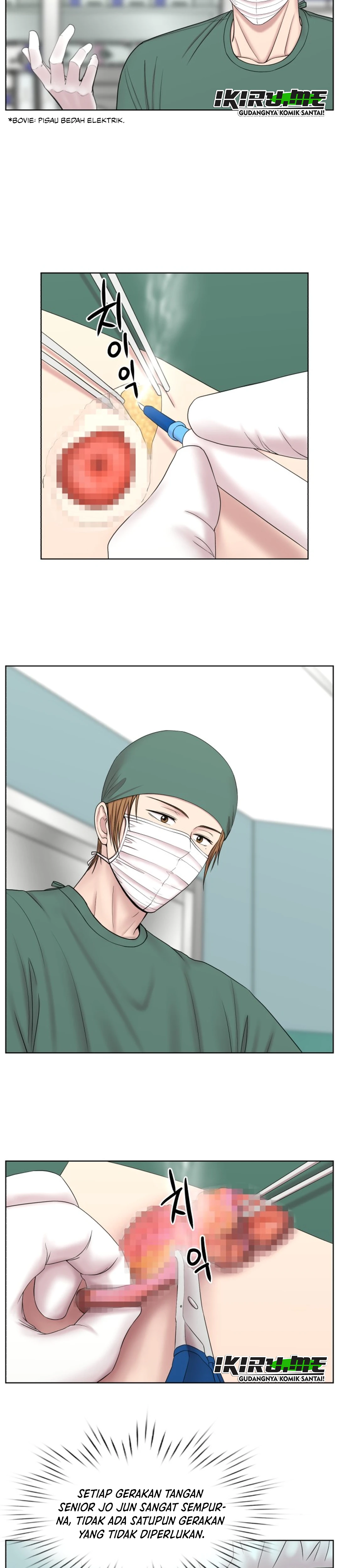 Trauma Center: Trauma Surgeon, Baek Kanghyuk chapter 38 halaman 13