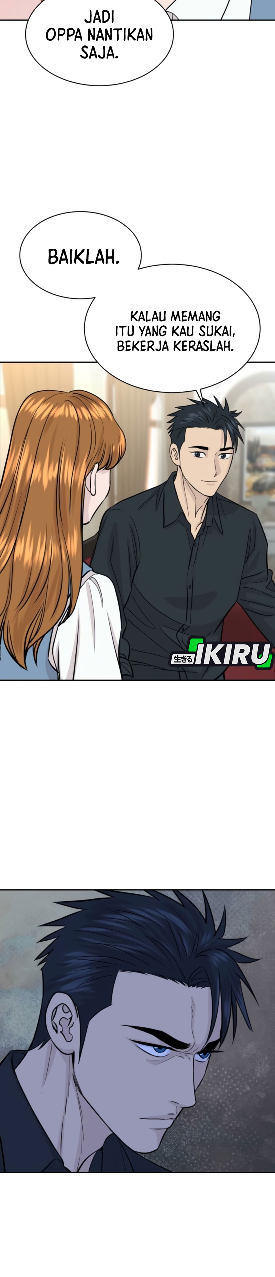 Genius Grandson of the Loan Shark King chapter 110 halaman 13