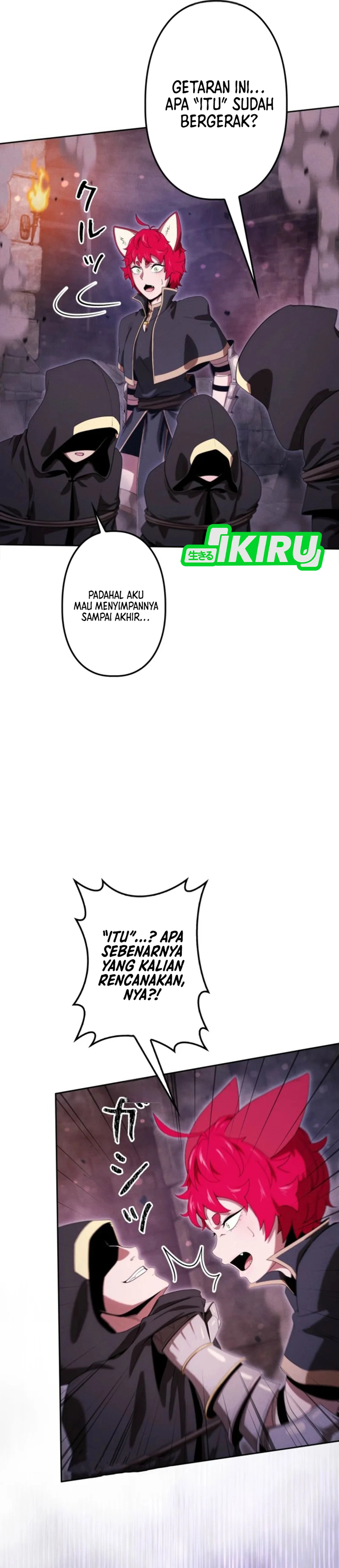 Dungeon Gourmet chapter 48 halaman 13