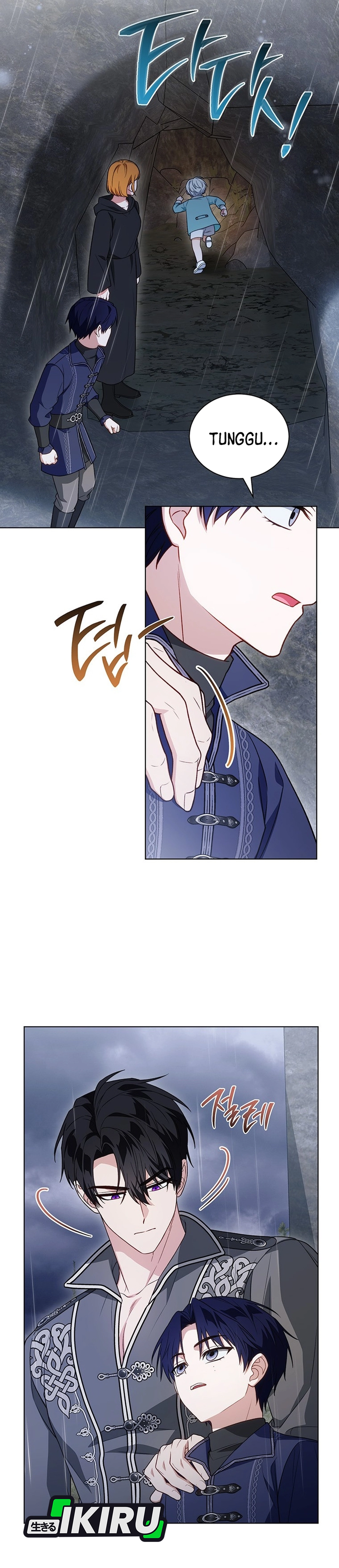 The Youngest Hides Way Too Much chapter 45 halaman 13