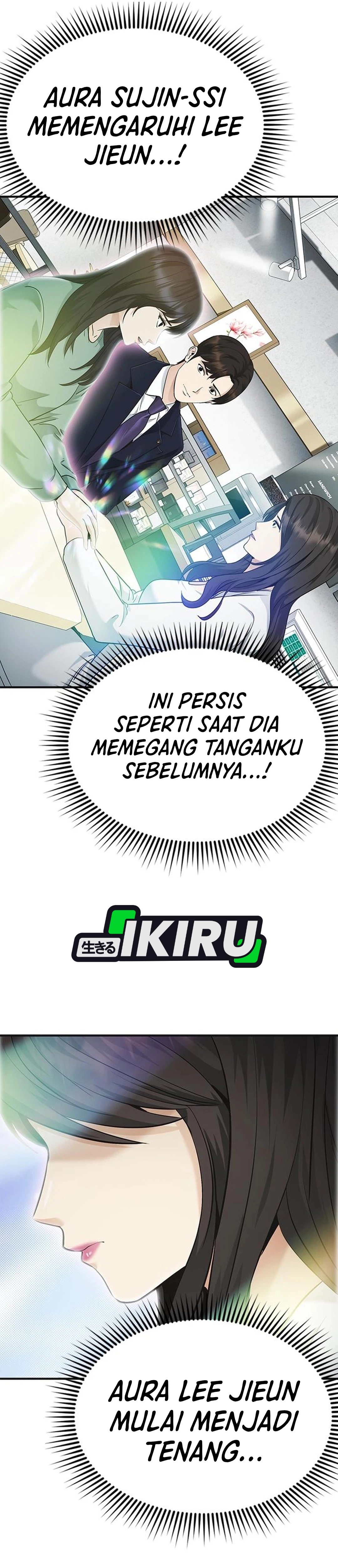 The Lawyer Who Sees Souls chapter 15 halaman 13