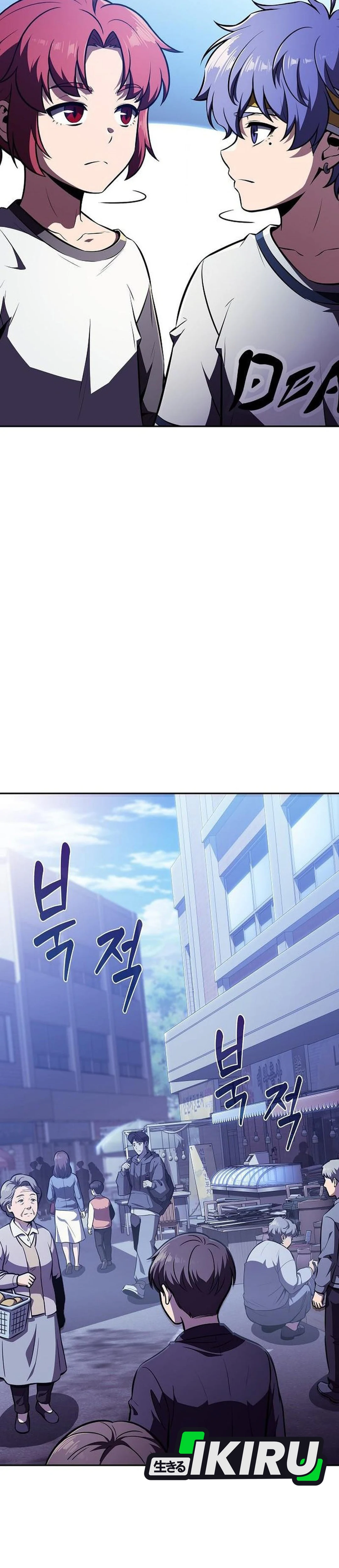 Eat and Go chapter 62 halaman 13