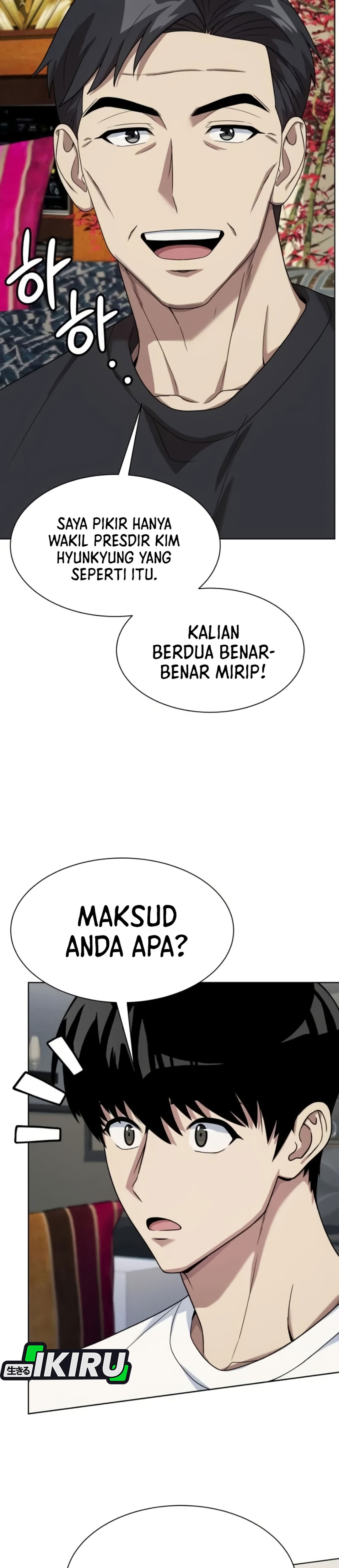 Becoming a Legendary Ace Employee chapter 143 halaman 13