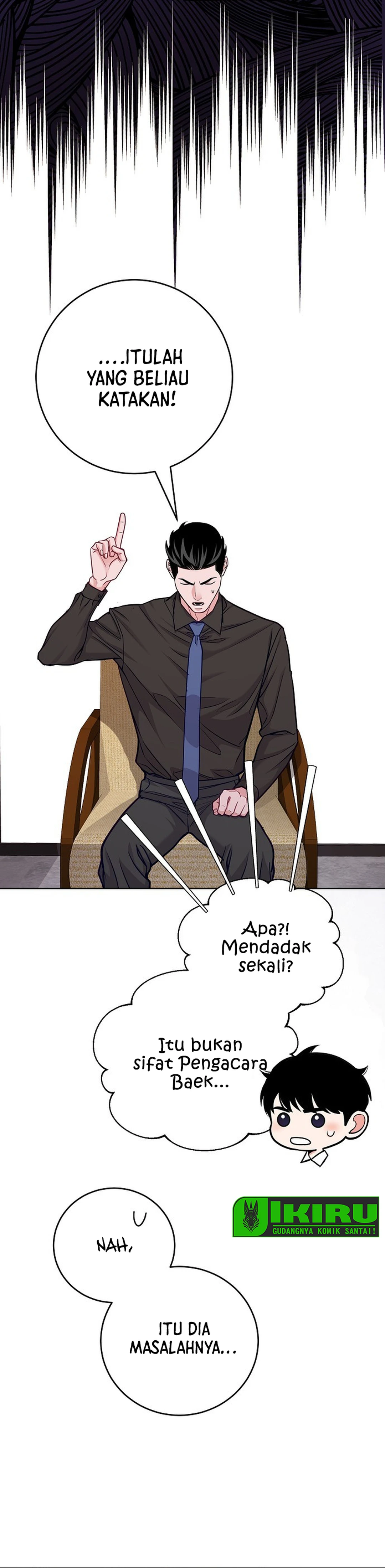 The Pocket Dimension of an Ordinary Lawyer chapter 26 halaman 13