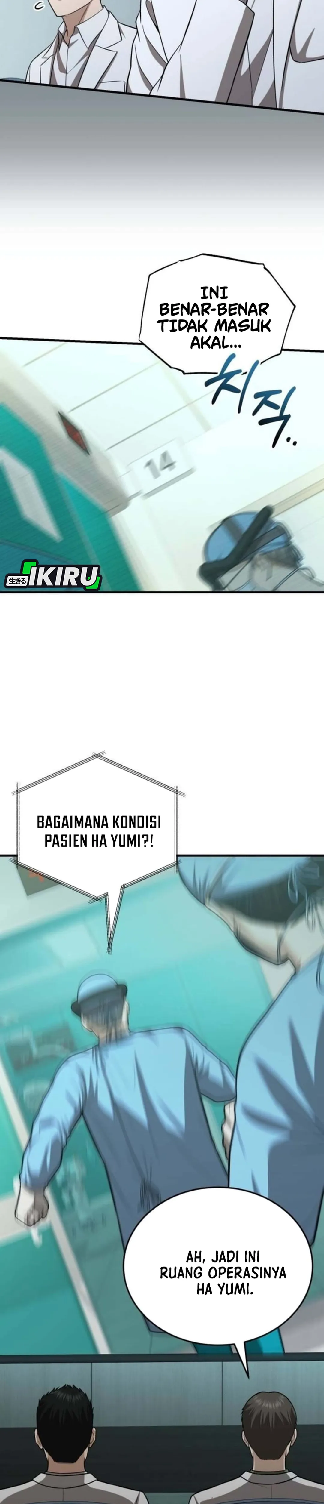The Regressed Doctor Wants to Live Quietly chapter 71 halaman 13