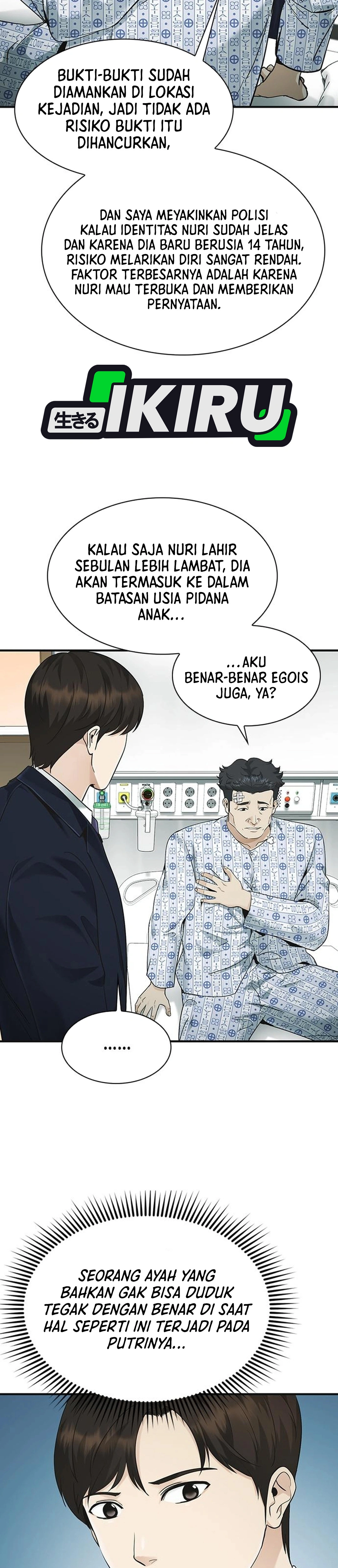 The Lawyer Who Sees Souls chapter 19 halaman 13
