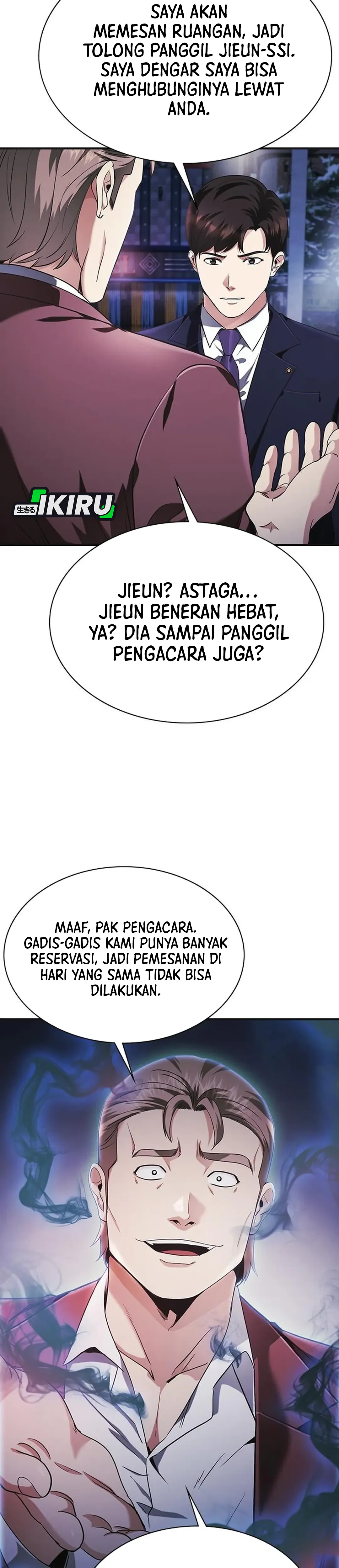 The Lawyer Who Sees Souls chapter 14 halaman 13
