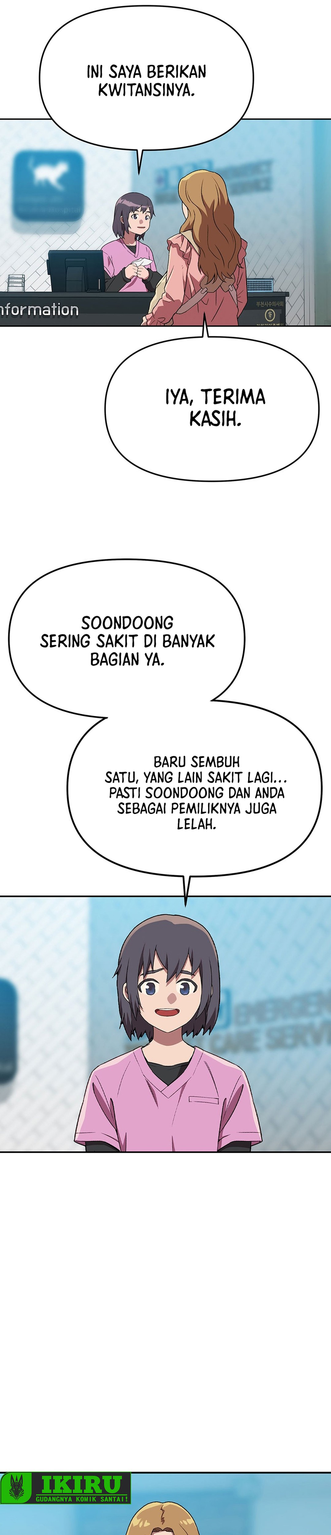 Rainbow Bridge Watchman chapter 193 halaman 14