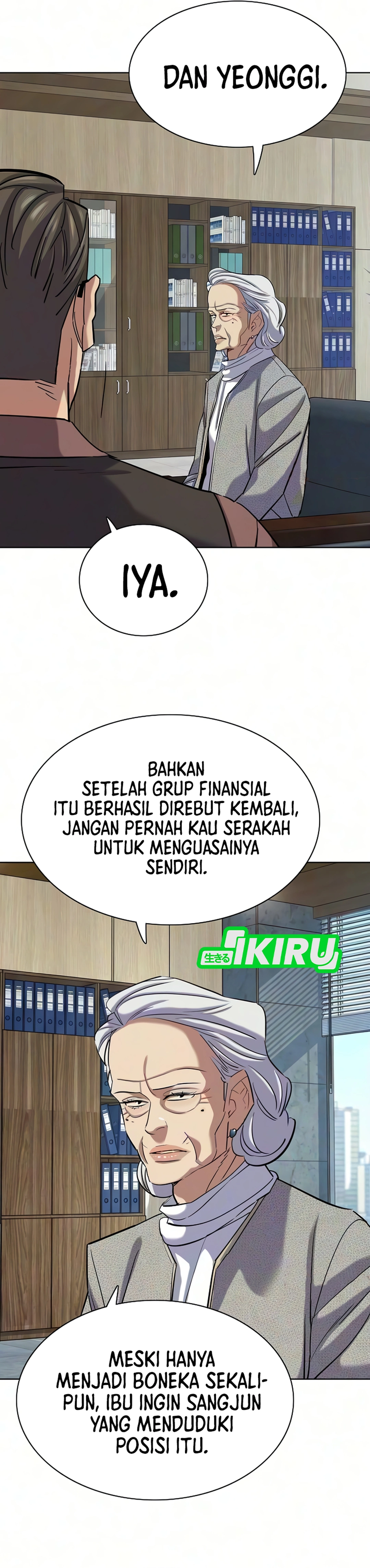 The Youngest Son of A Rich Family (Reborn Rich) chapter 211 halaman 13