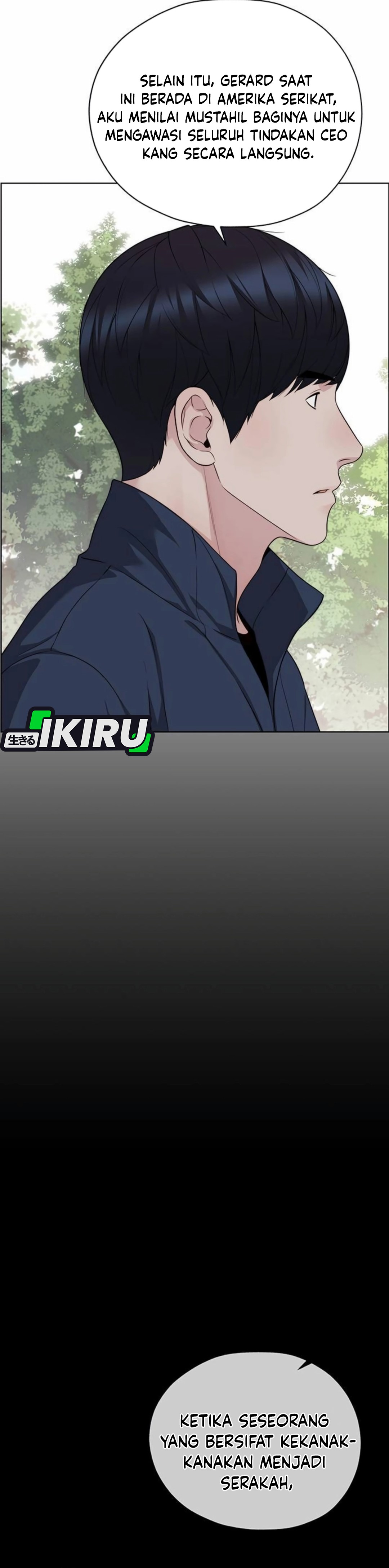 The Man chapter 264 halaman 13