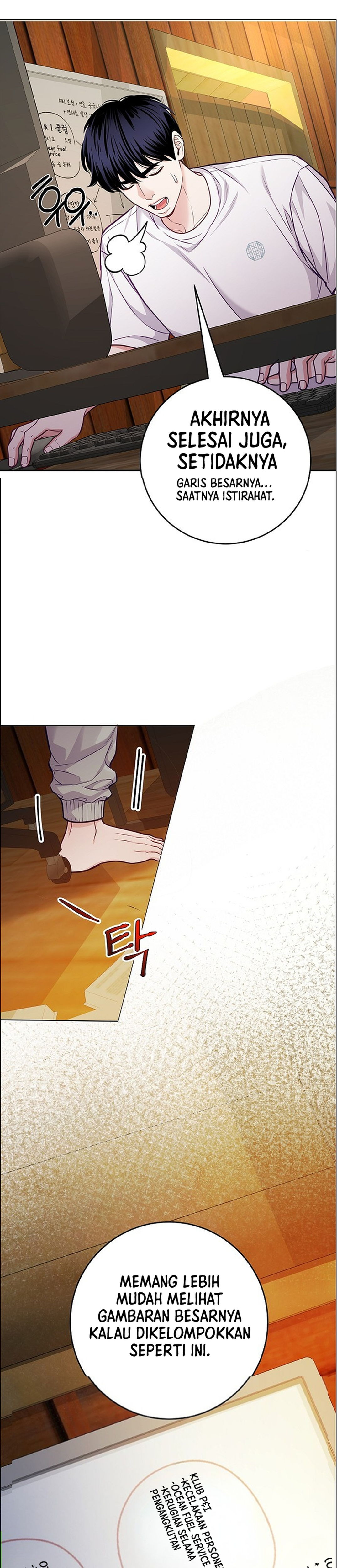 The Pocket Dimension of an Ordinary Lawyer chapter 28 halaman 13