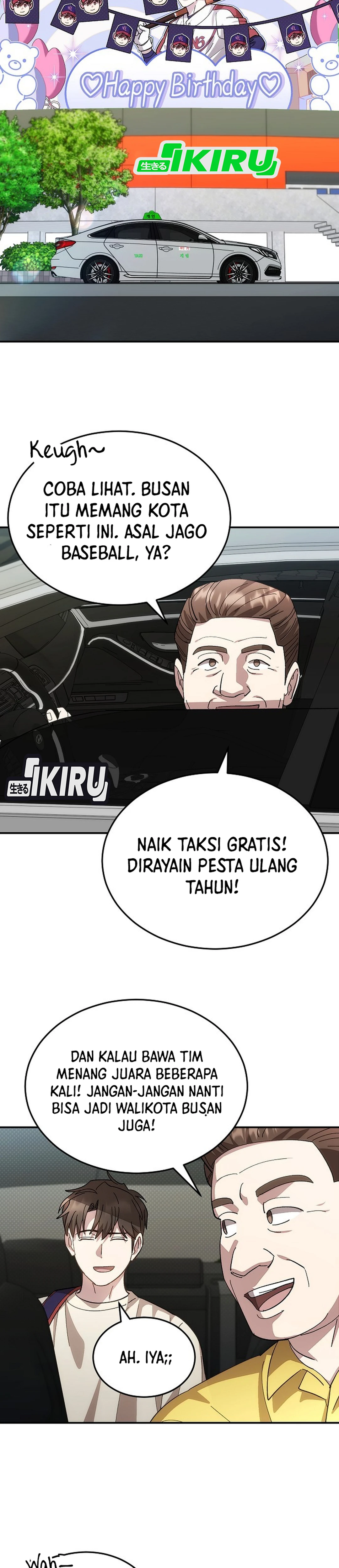 Genius Hitter Hits Fastball chapter 121 halaman 13