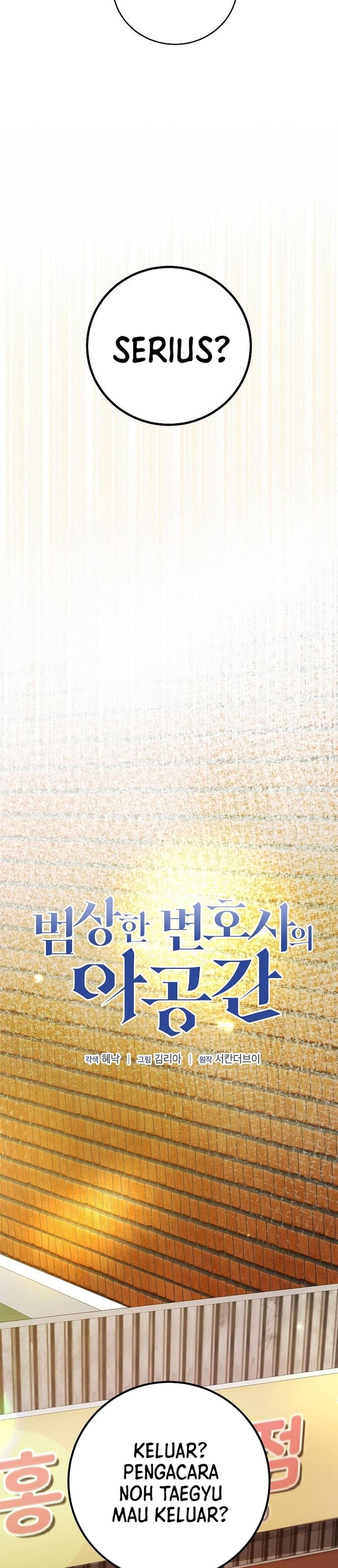 The Pocket Dimension of an Ordinary Lawyer chapter 30 halaman 13