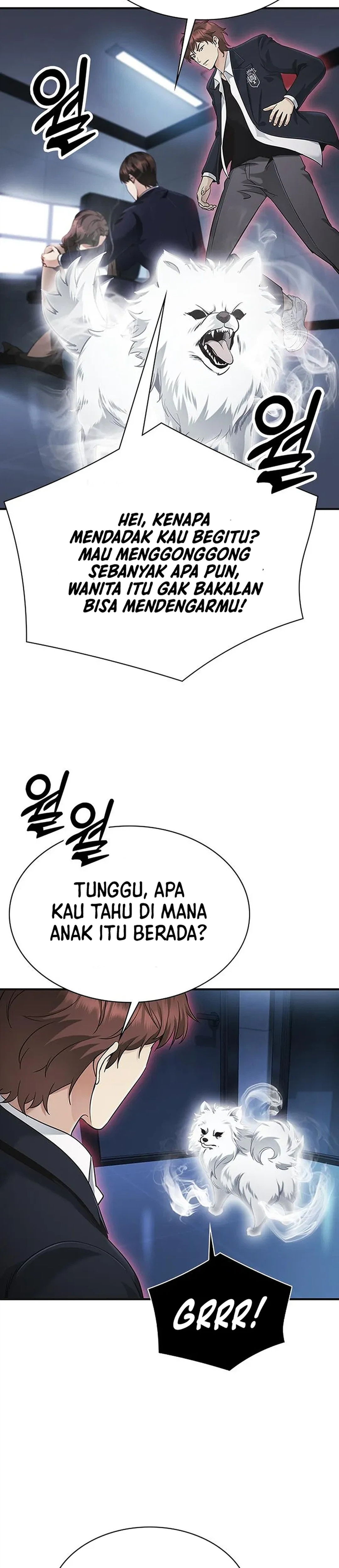 The Lawyer Who Sees Souls chapter 17 halaman 13