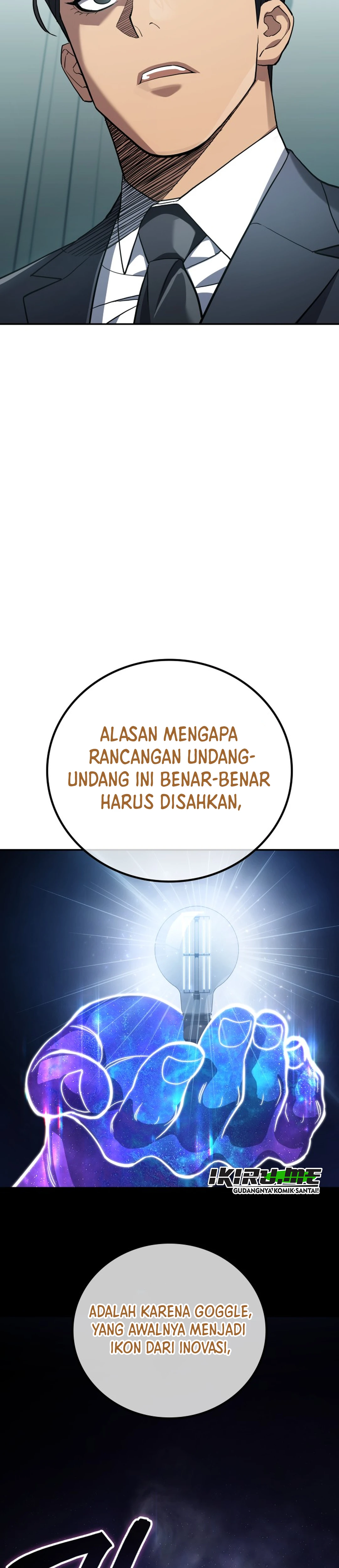 Fair Trade Committee chapter 67 halaman 13