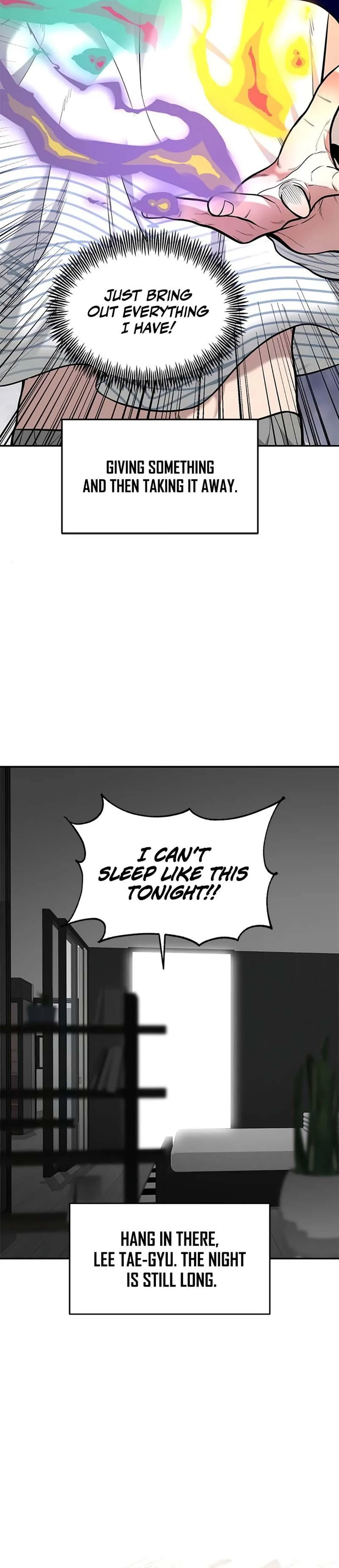 God of Ad-Lib chapter 19 halaman 13