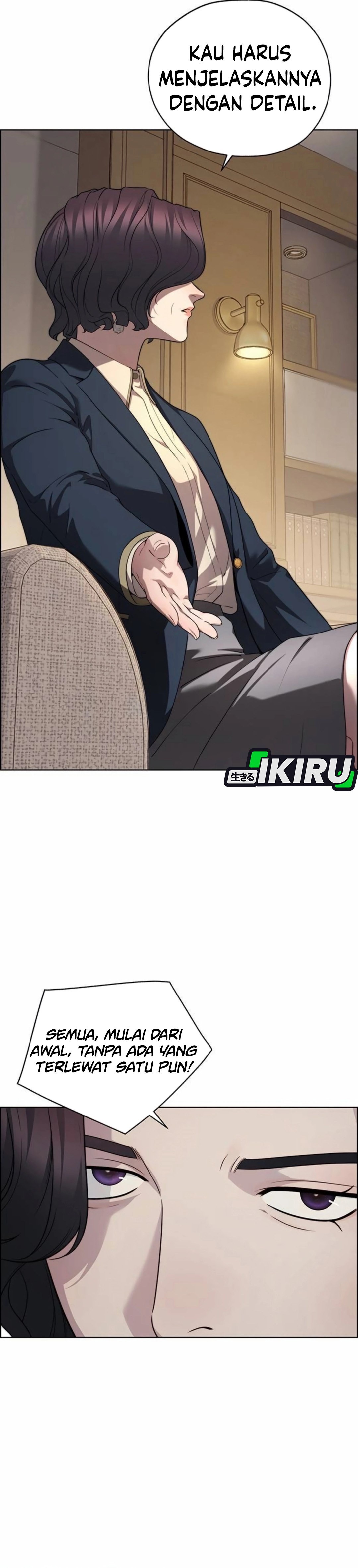 The Man chapter 263 halaman 13