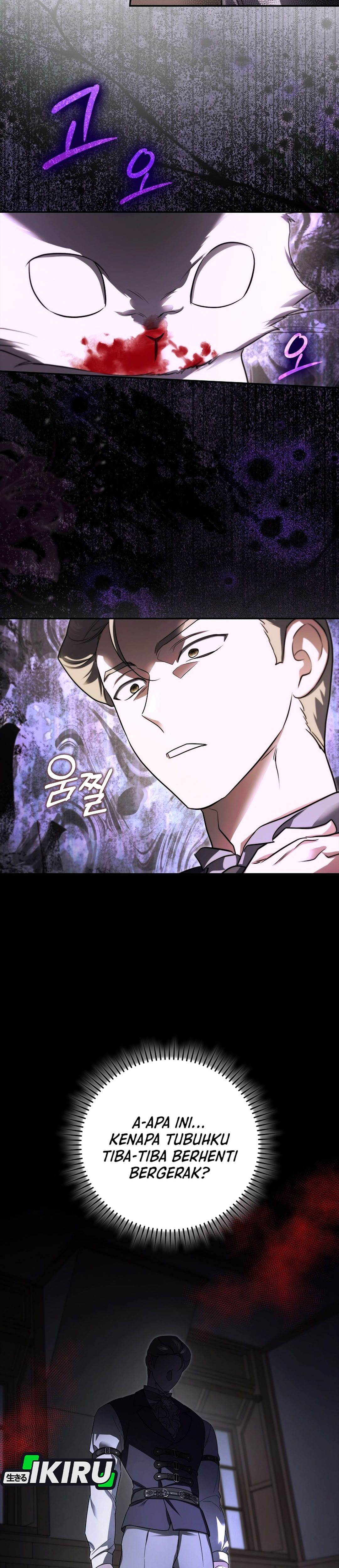 I Am the 5-Year-Old Spy Who Kidnapped the Villain chapter 29 halaman 13