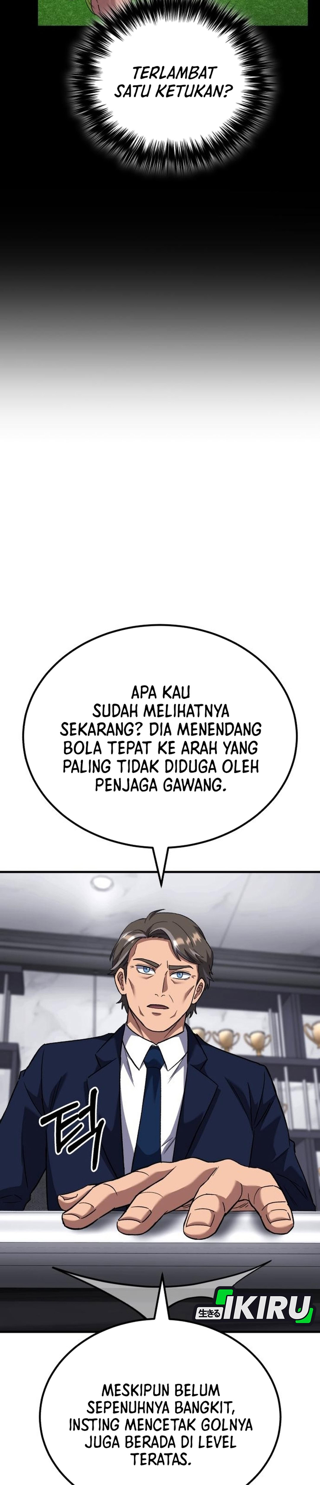 The Genius Midfielder's Pass Is Special chapter 58 halaman 14