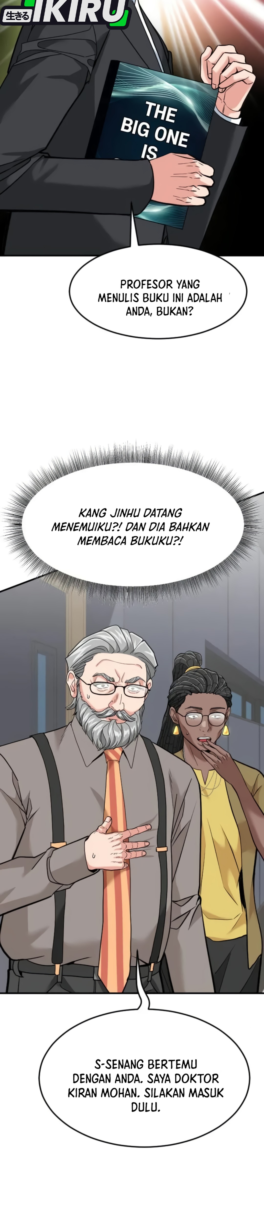 Prescient Investor chapter 99 halaman 14