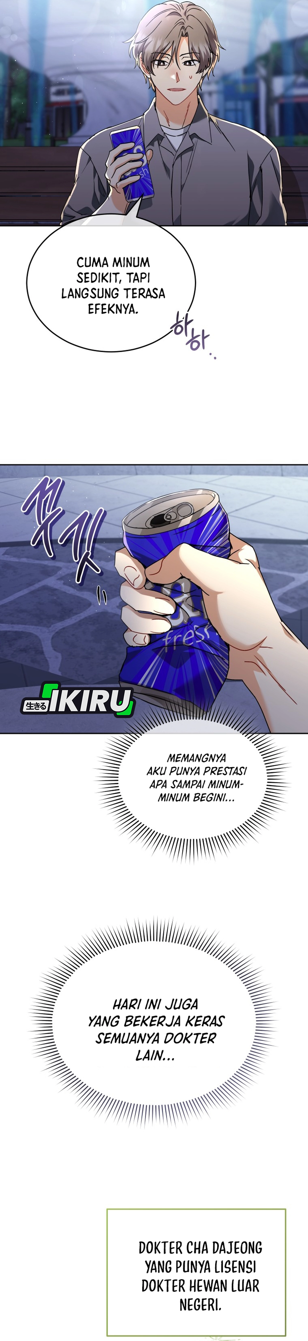 Veterinarian! Hello? chapter 137 halaman 14