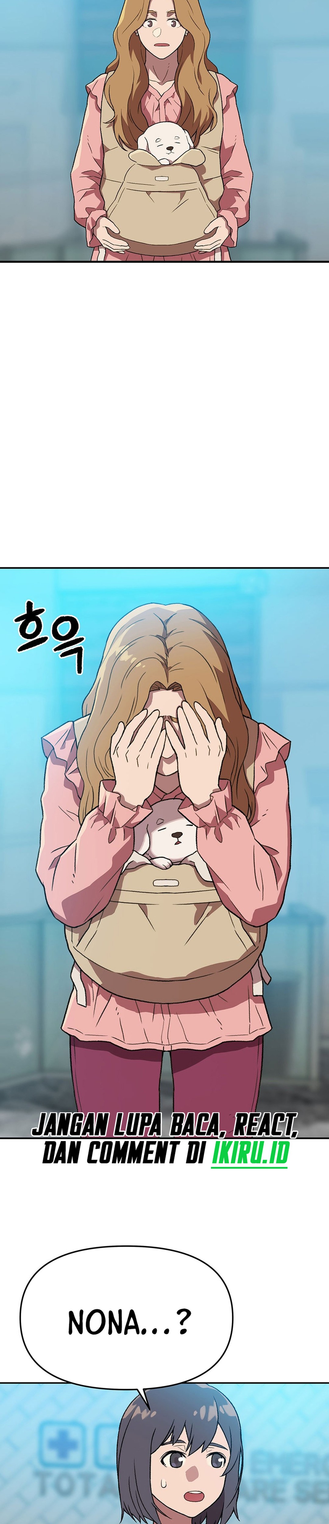 Rainbow Bridge Watchman chapter 193 halaman 15