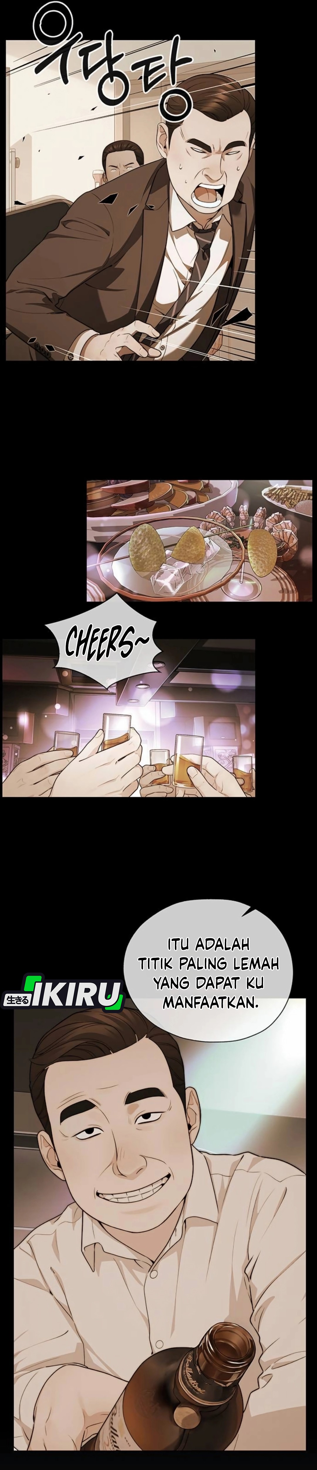 The Man chapter 264 halaman 14