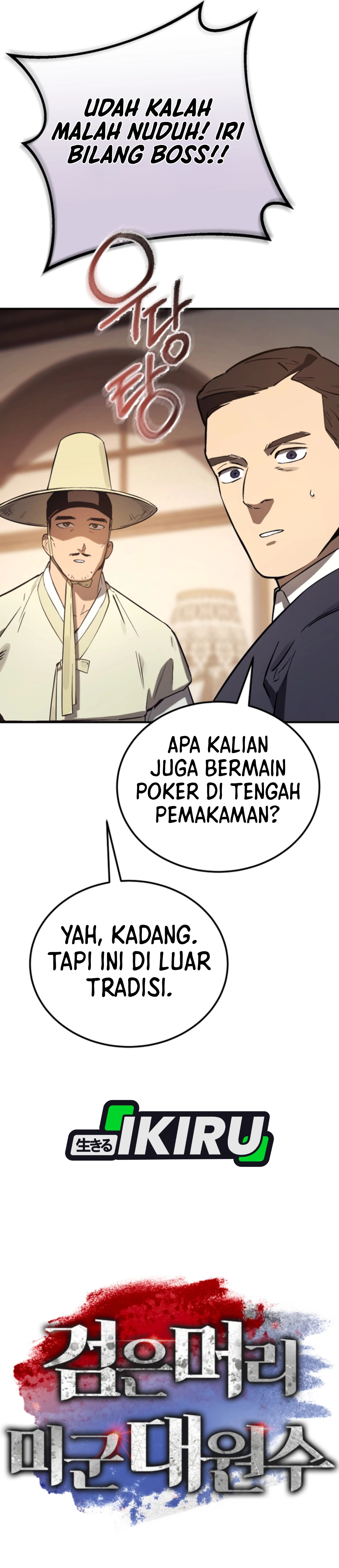Black-Haired U.S. Army Marshal chapter 36 halaman 14