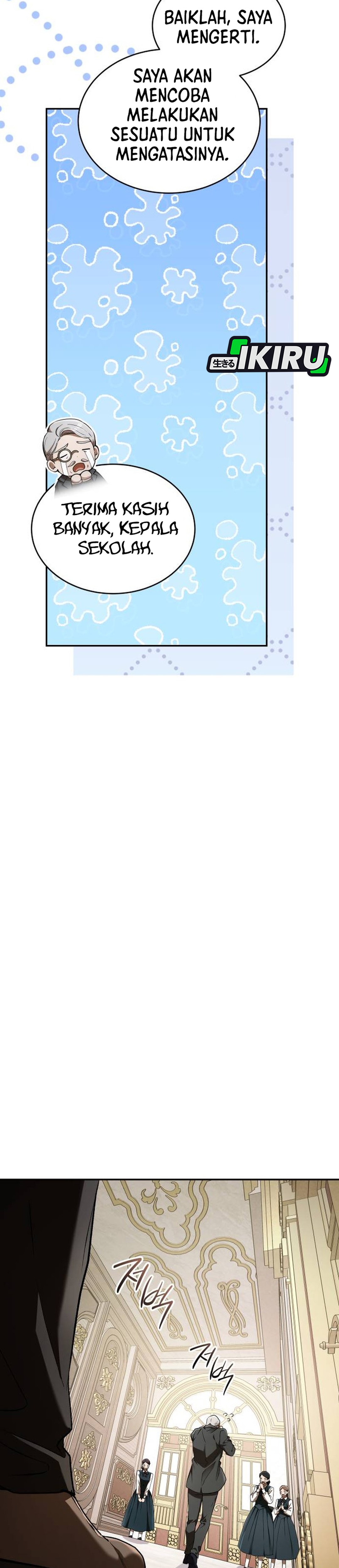 Shinsoo Kindergarten chapter 68 halaman 14