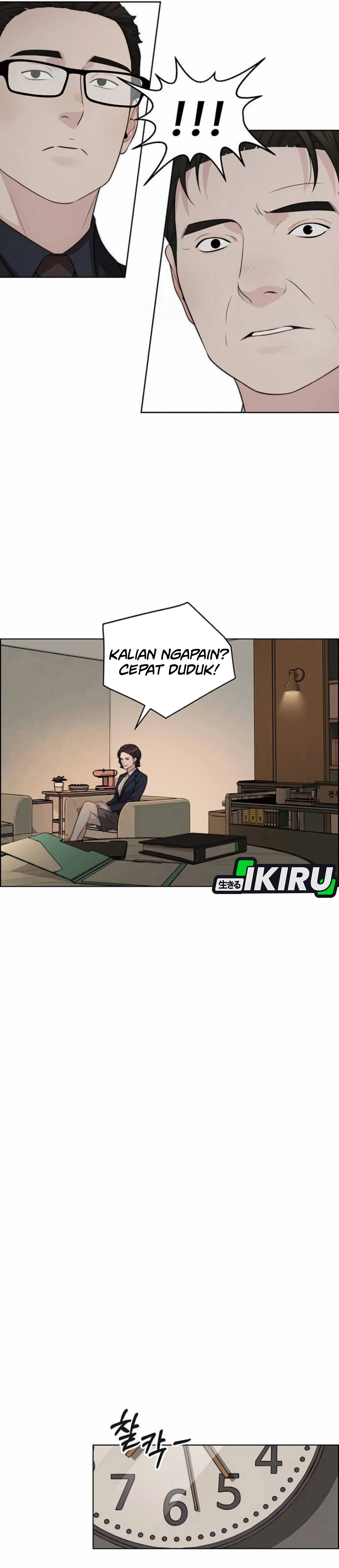 The Man chapter 263 halaman 14