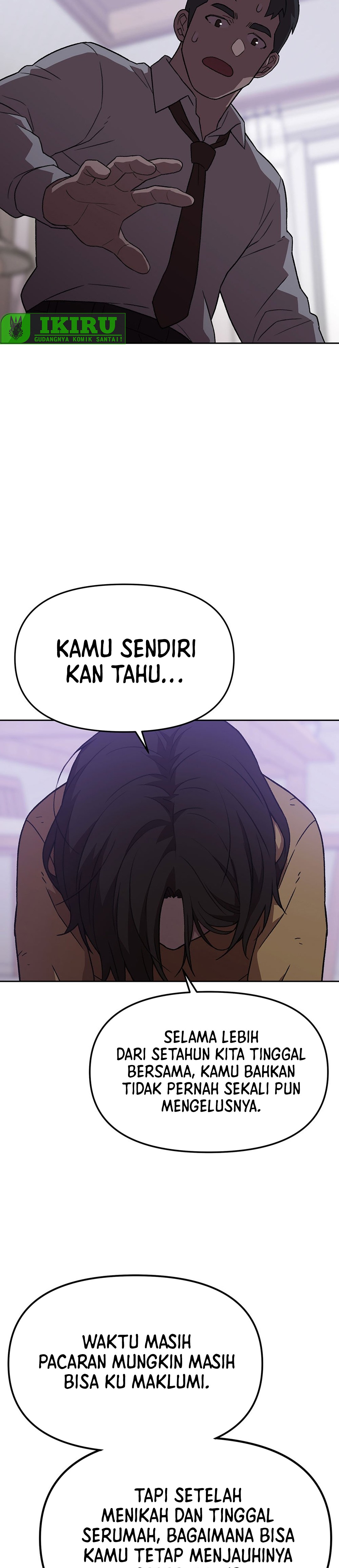 Rainbow Bridge Watchman chapter 195 halaman 14