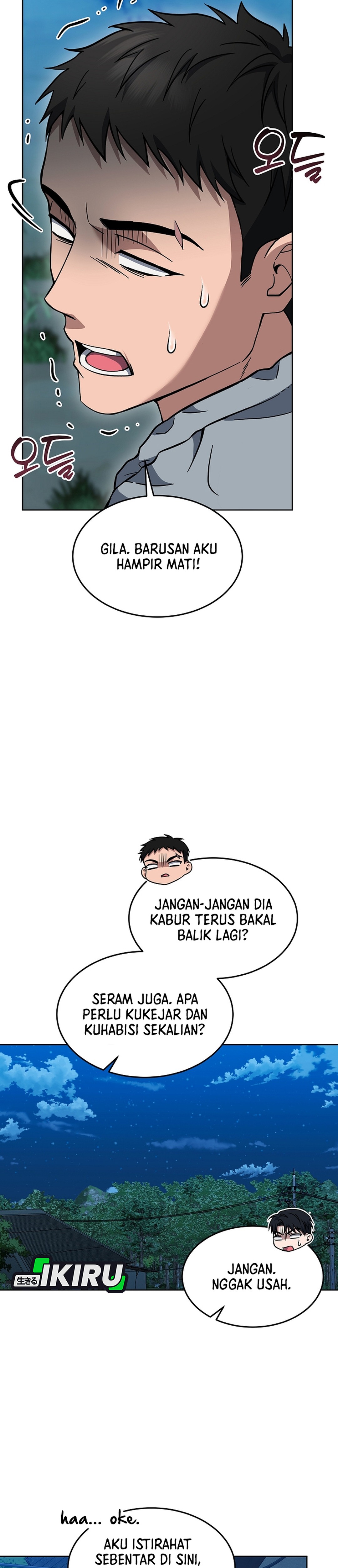 Prosecutor Kim Seojin chapter 41 halaman 14