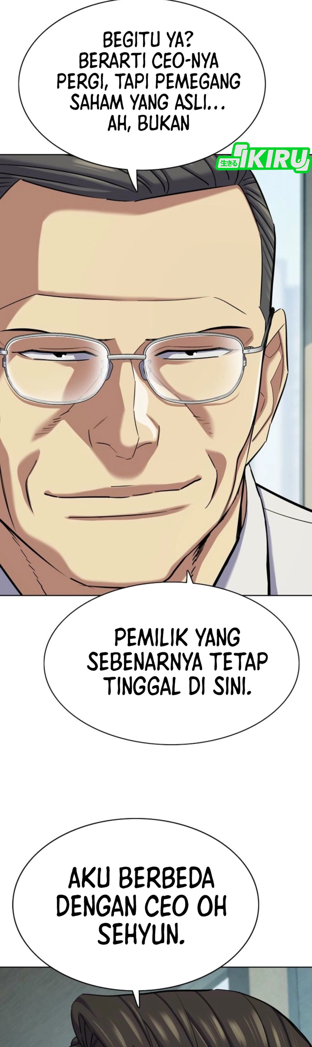 The Youngest Son of A Rich Family (Reborn Rich) chapter 210 halaman 14