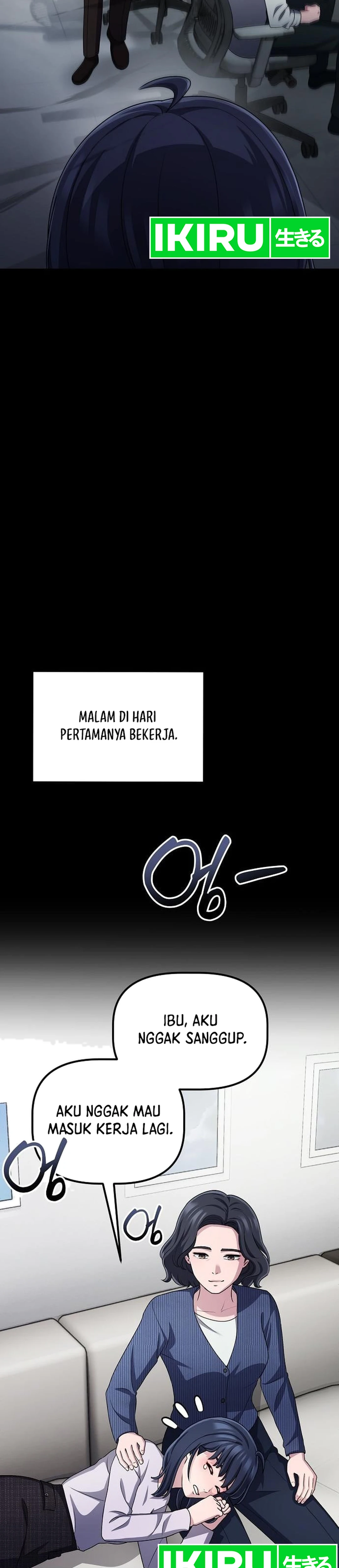The Corporate Underdog Who Does Everything chapter 71 halaman 14