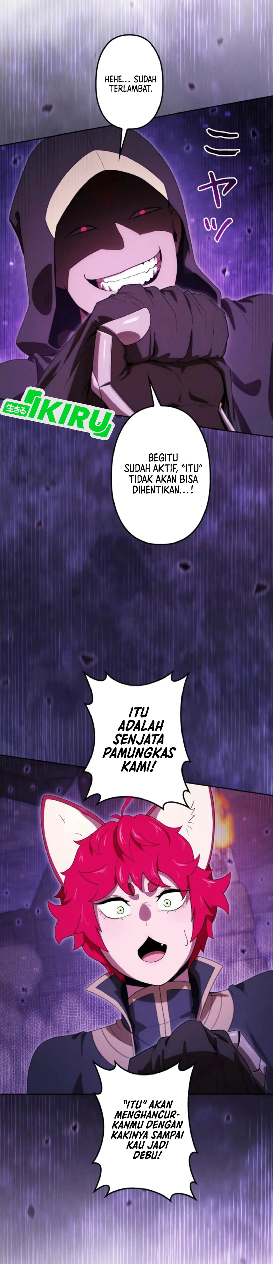 Dungeon Gourmet chapter 48 halaman 14