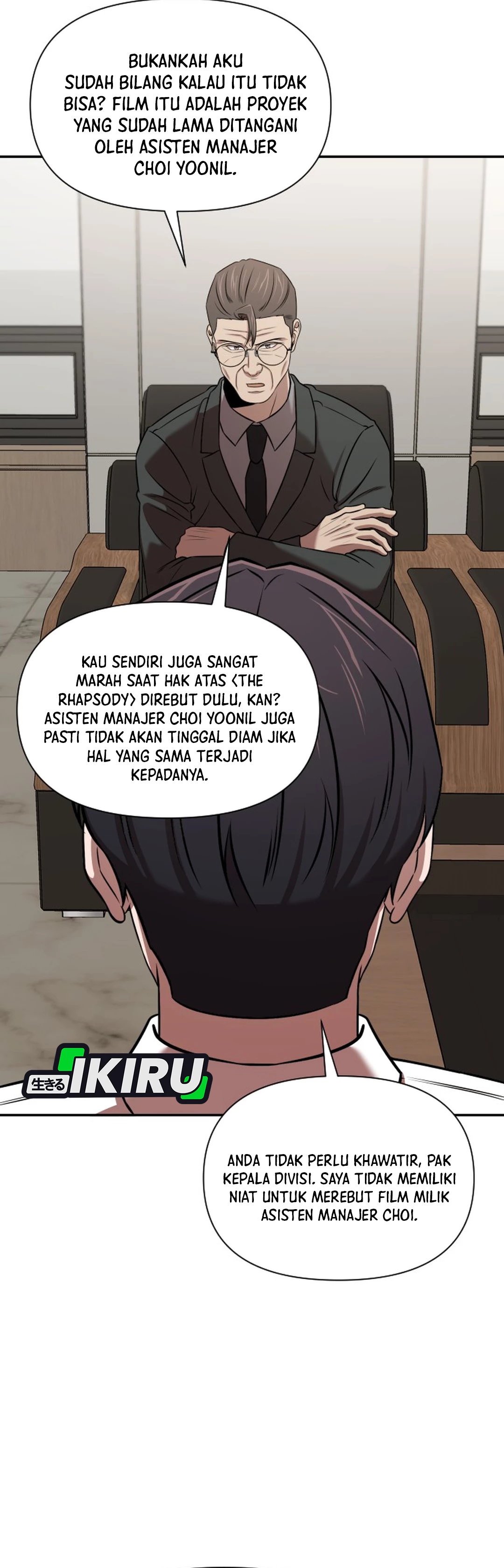 When a Genius Office Worker Goes Too Far chapter 46 halaman 14