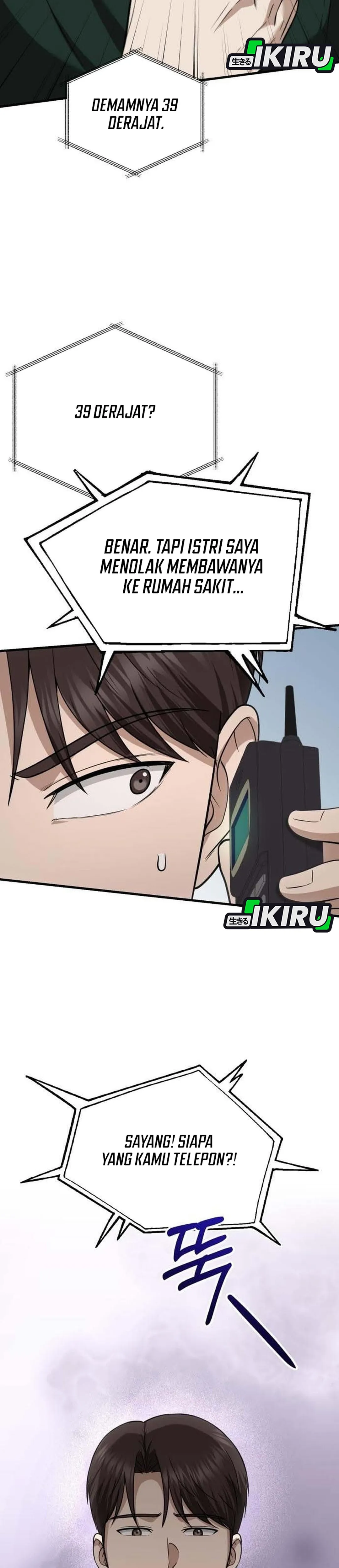 The Regressed Doctor Wants to Live Quietly chapter 72 halaman 14