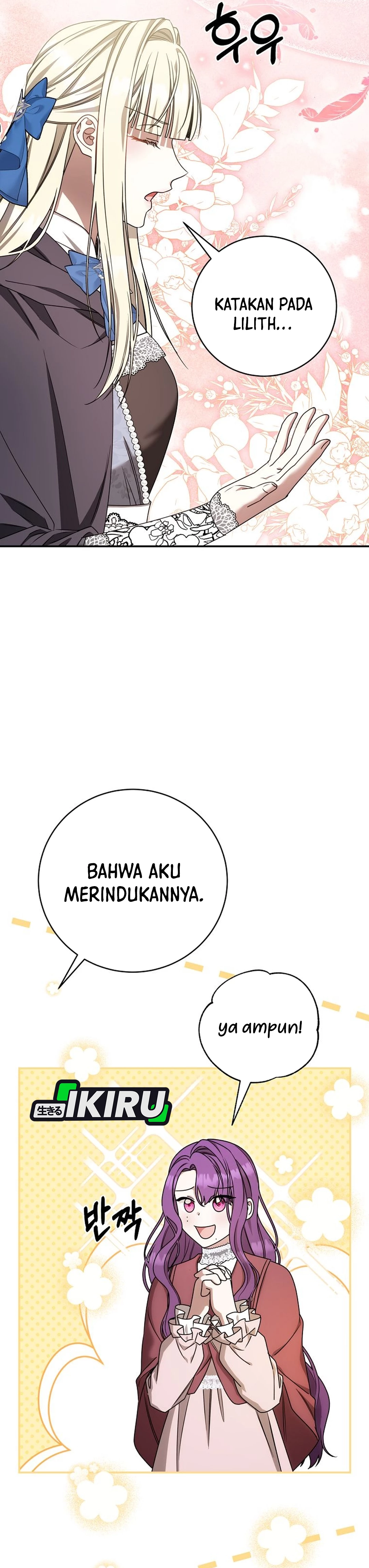 The Possessed Villainess Is Causing Trouble chapter 56 halaman 14