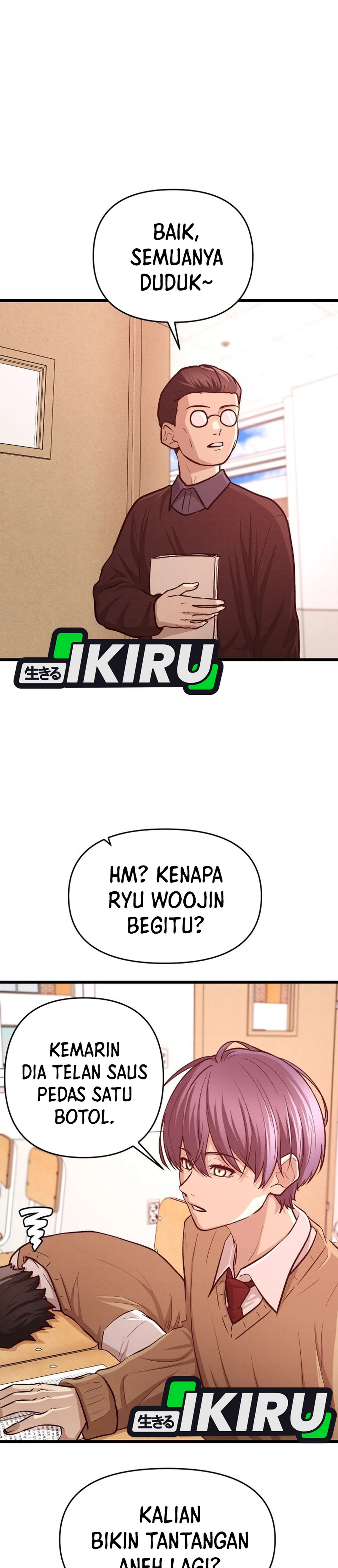 The Ultimate Romanticist chapter 15 halaman 14