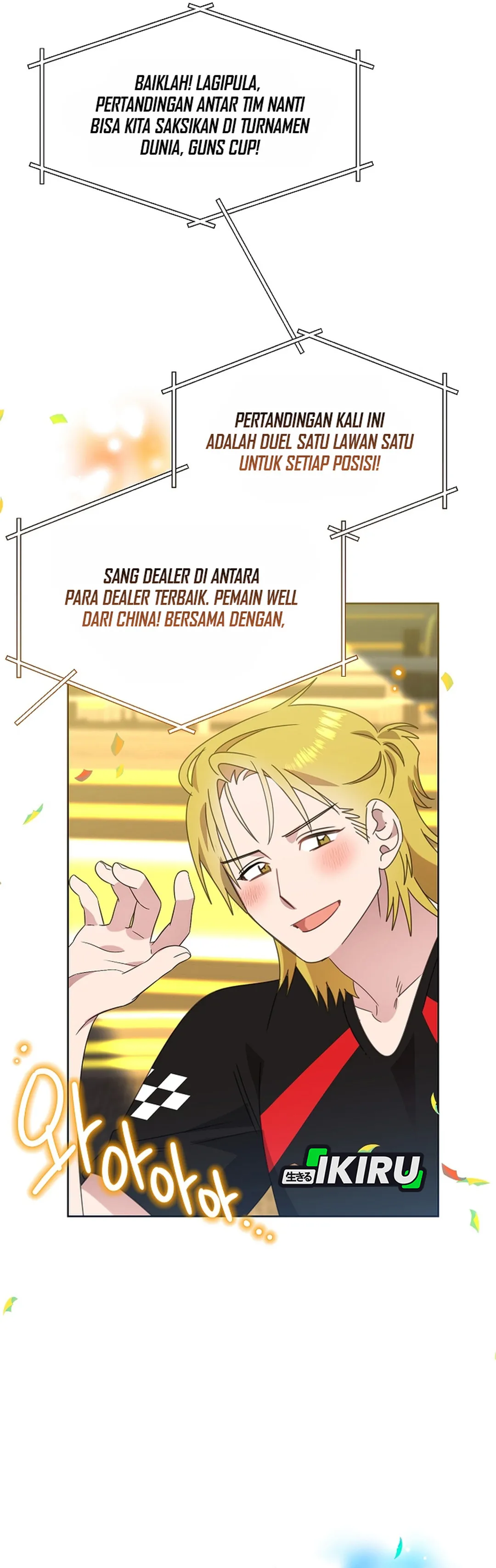 Brother, Am I Cute? chapter 90 halaman 14