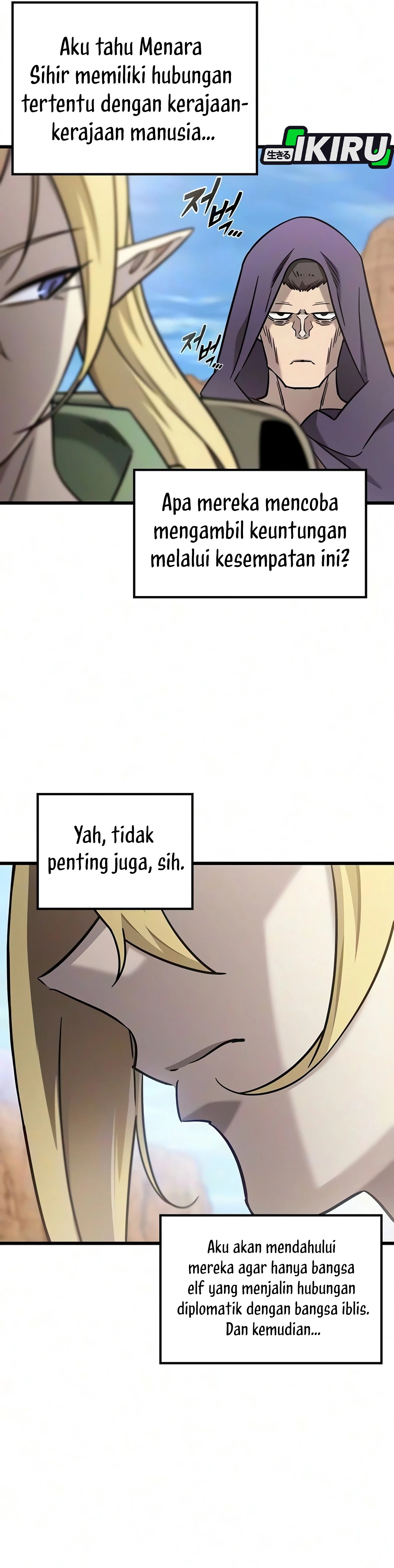 What A Bountiful Harvest, Demon Lord! chapter 70 halaman 14