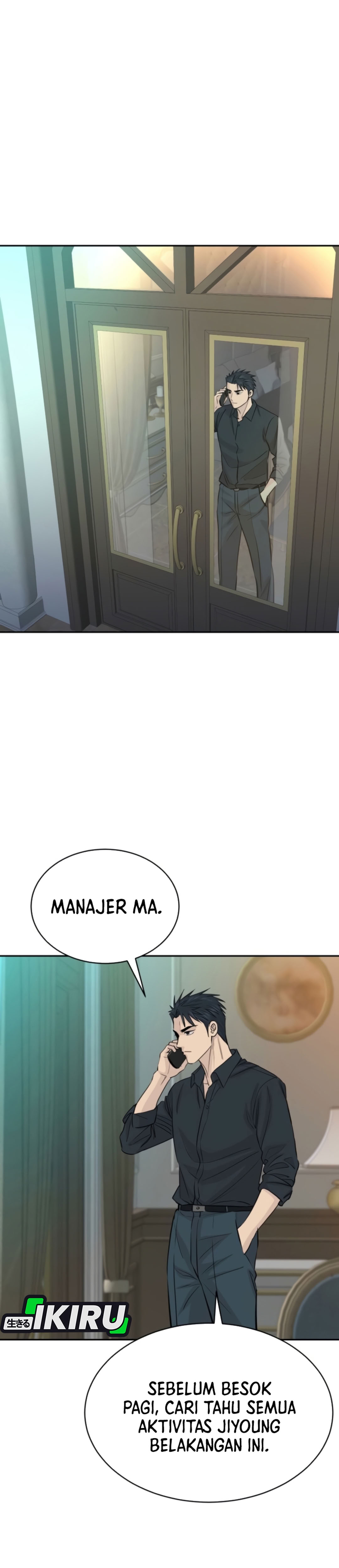 Genius Grandson of the Loan Shark King chapter 110 halaman 14