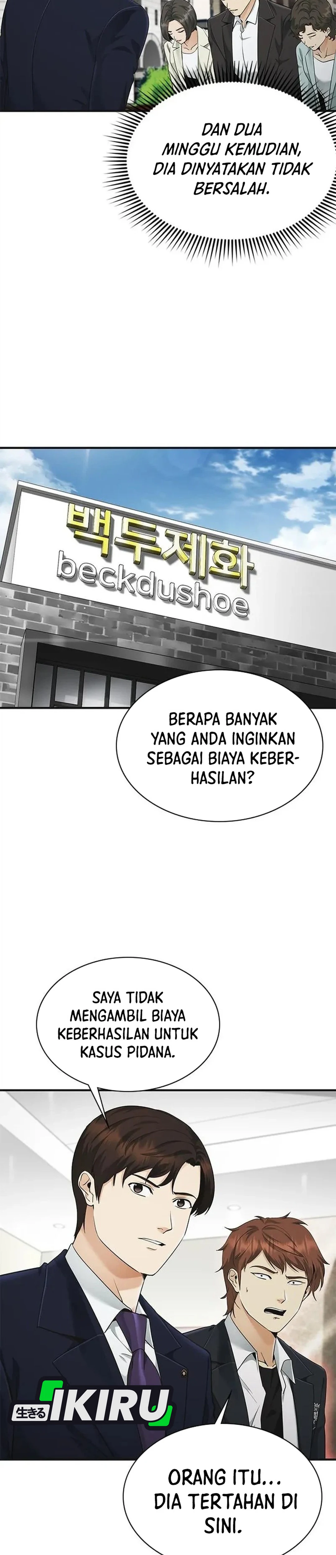 The Lawyer Who Sees Souls chapter 16 halaman 14
