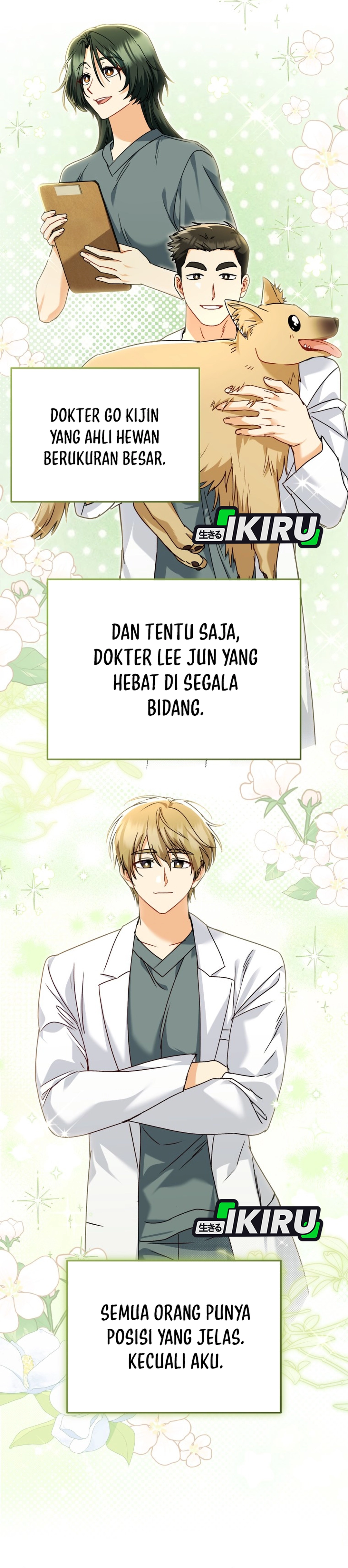 Veterinarian! Hello? chapter 137 halaman 15